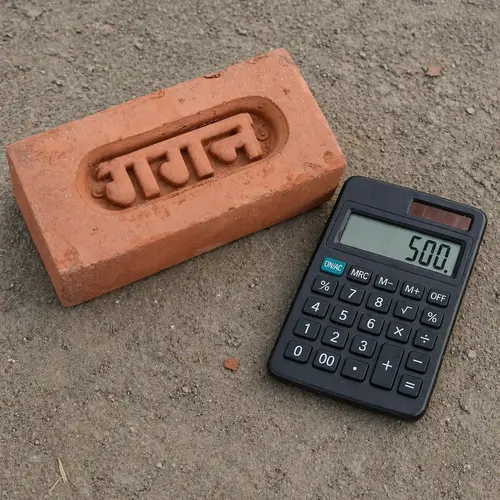 Wall Joint Mortar Calculator