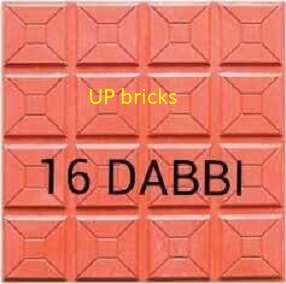 Chequered Tiles (16 Dabbi)