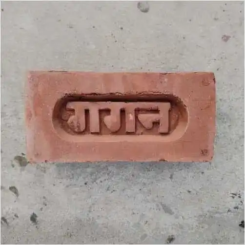 Gagan Bricks